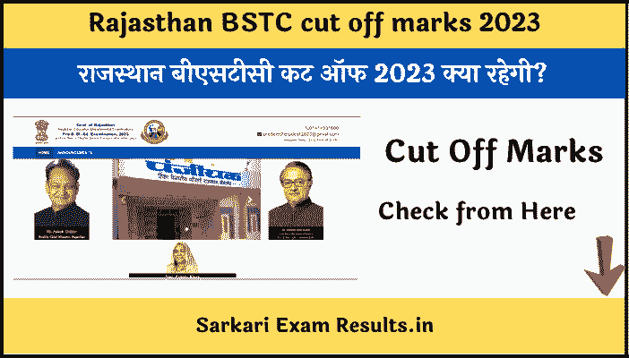 Rajasthan BSTC cut off marks 2023