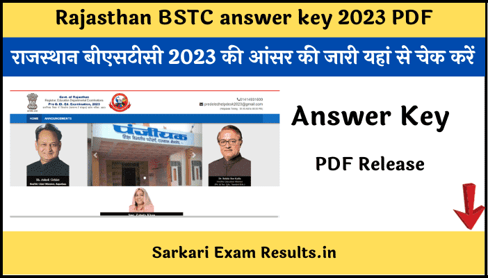 Rajasthan BSTC answer key 2023